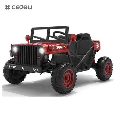 CJ-XH-JC609 Crianças de quatro rodas elétricas em carro com função de balanço e música educativa de 2 a 7 anos