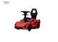 passeio 6V elétrico no passeio do carro nos brinquedos para a música das crianças, vermelhos (Lamborghini Sião licenciou)