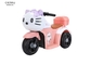 Moto elétrica infantil triciclo carro de brinquedo infantil bateria de bebê - amarelo/verde/rosa