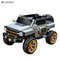 o carrinho de criança da bateria 12V pode sentar 2 pessoas que as crianças montam no carro Toy Model para o carro de controle remoto das meninas dos bebês das crianças