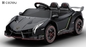 Brinquedo esportivo infantil Lamborghini Aventador SV 12V licenciado com controle dos pais