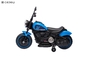 Brinquedo de motocicleta elétrico para crianças, música e luzes, aceleração manual e freio de pé, 6V4.5AH