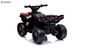 6V Kids Electric Quad ATV 4 Wheels Ride On Toy para crianças em idade pré-escolar