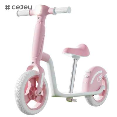 CJ-LBB-988-1 Fornecimento Direto da Fábrica Scooter Infantil Sem Pedais de Duas Rodas Bicicleta de Equilíbrio Quadro de Liga de Alumínio Bicicleta de Equilíbrio Infantil