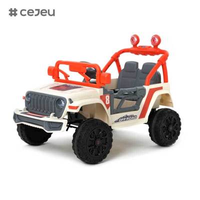 CJ-SMT-908 Carro de brinquedo elétrico de 12 V para crianças 2025 - Crianças em veículo de 4 rodas Carro grande movido a bateria com 2 assentos exclusivo para meninas