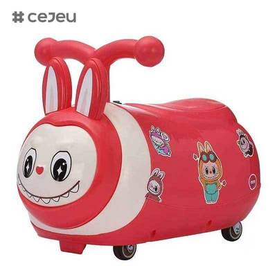 CJ-SL-616 Brinquedo de Carro Elétrico Infantil Fofo para Interiores Volante de Plástico Carros de Balanço com Função Deslizante