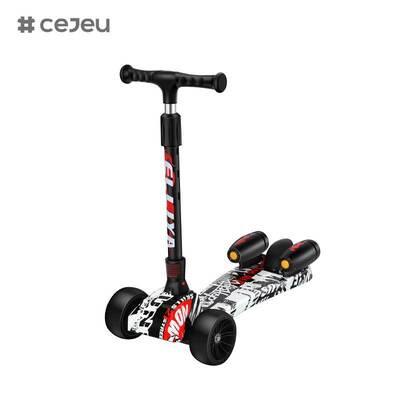 CJ-YBD-188 Factory Direct Sales High Quality Children's Foldable Three-Wheel for Music Lighting Lithium Battery Handlebar Spray