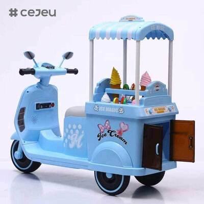 CJ-YT-368 Carro Elétrico Infantil Princesa para Crianças de 3-7 Anos Bateria Música Luz Motocicleta Elétrica Infantil de Sorvete