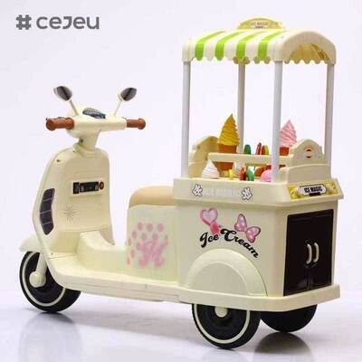 CJ-YT-368 Carro Elétrico Infantil Princesa para Crianças de 3-7 Anos Bateria Música Luz Motocicleta Elétrica Infantil de Sorvete