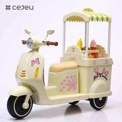 CJ-YT-368 Carro Elétrico Infantil Princesa para Crianças de 3-7 Anos Bateria Música Luz Motocicleta Elétrica Infantil de Sorvete