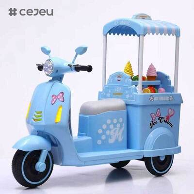 CJ-YT-368 Carro Elétrico Infantil Princesa para Crianças de 3-7 Anos Bateria Música Luz Motocicleta Elétrica Infantil de Sorvete