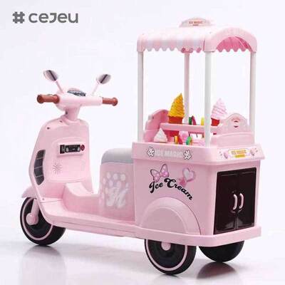 CJ-YT-368 Carro Elétrico Infantil Princesa para Crianças de 3-7 Anos Bateria Música Luz Motocicleta Elétrica Infantil de Sorvete