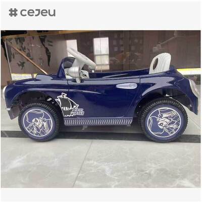 CJ-FB-S9 Carros desportivos de estilo antigo Carregamento de brinquedo Novo design Veículo elétrico Iluminação Música de plástico Juguete de passeio para crianças 2-4 anos 12V