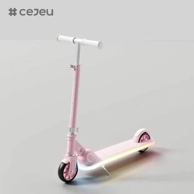 CJ-ADD-R1 Folding Lightweight Two-Wheel Aluminum Alloy Kids' Scooter Height Adjustable Seat Rear Brake 50kg Max Load 5+ Years PU Wheels