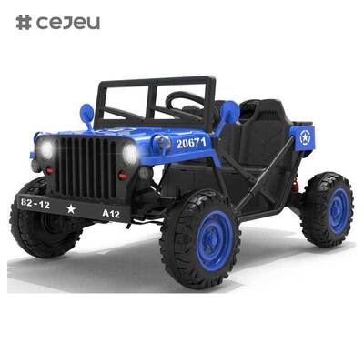 CJ-XH-JC609 Crianças de quatro rodas elétricas em carro com função de balanço e música educativa de 2 a 7 anos
