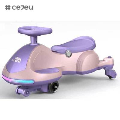 CJ-JDY-GTS5566 Carro Elétrico RC para Crianças 2-4 Anos a Bateria 12V MP3 Plástico Leve Múltiplos Modos de Jogo