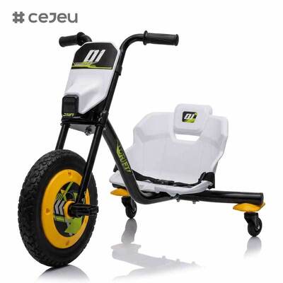 CJ-AHL027 Assentos de Plástico 2-7 Anos Carro Elétrico a Pedal para Derrapar Diversão ao Ar Livre Rodas Giratórias Traseiras e Giro