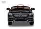 S650 licenciou a velocidade de Mercedes Maybach Ride On 3 do carro das crianças ajustável