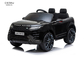 Varia Rover Evoque Licensed Kids Car com exposição da eletricidade da música MP3