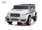 Benz Licensed Kids Car Parental de controle remoto por 3-5 anos de idade avançada