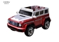 Cinza cor-de-rosa branco de Toy Car 12V 10AH das crianças elétricas